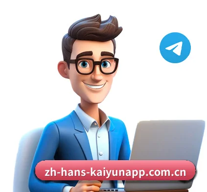 开云APP APP 界面 | kaiyun