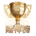 国际化体育智库成型 - 完成国际化体育媒体的华丽蜕变,建立跨越北美、欧洲与亚洲的 24 小时轮班编辑室,实现全球体坛突发大事件零时差直击。