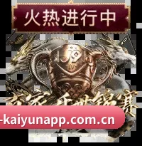 千人千面主队资讯流 - 全面拥抱人工智能技术,上线极度精准的主队偏好推荐算法,在海量资讯中为每一位球迷精准剔除噪音,留下纯粹热爱。